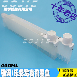 �y�ӌ���C�B��ī�И���440ML�Lī���y���w�v����ʽ�B����īˮƿ
