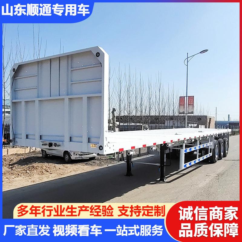 外贸跨境9-13米港口集装箱平板挂车40英尺三轴集装箱拖车建材运输