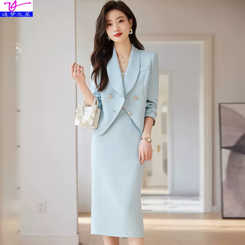 浅蓝西装套装女2024秋季新款时尚名媛职业西服半身套裙感短款外套