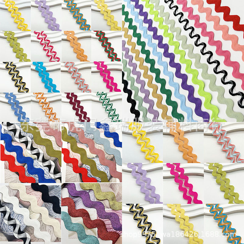 New Product 0.8cm Colorful Wave Lace Trim for Clothing, Children's Clothing, Skirt Hems, Home Textiles, Crafts, S-Shaped Decorative Accessories Wholesale