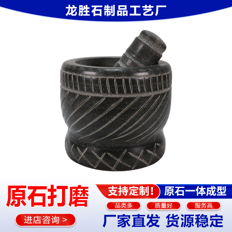 �������ĥ��ʯ�Ѵ�������ѹ���������Ӵ�Ŵ����ε�����ʯͷ