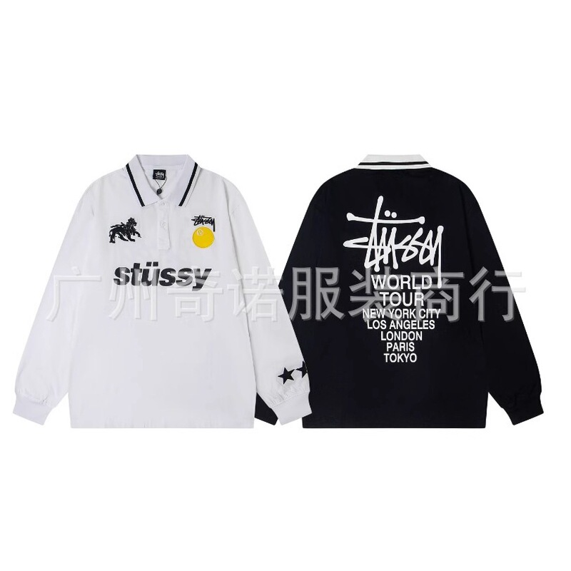 Stu Fw24 Collaboration Embroidered Sweatshirt, Same Style as Ouyang Nana, Stu Collaboration Casual Long Pants, Jeans
