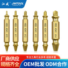 �p�^�ݽzȡ���� ������Ɠp������ᔲ���������b�羳��zȡ����