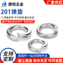 201���P䓏��| GB93���ɉ|Ȧ���͏��|Ƭ�Ӻ��A˾���� M4-M30