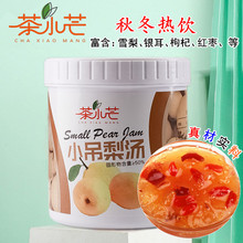 С���末1.2kg �W�t�����Ʒ����ѩ������y�����̲�ꌣ��ԭ����