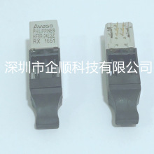 ȫHFBR-24E2Z AVAGO ZIP wl  հl