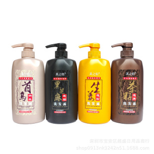 ��֮�Hϴ�l¶625ml�ݱ�ֲ������ϴ�l���֥����������מ�ϴ�lҺ