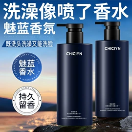 面霜;防晒霜/喷雾;护手霜
