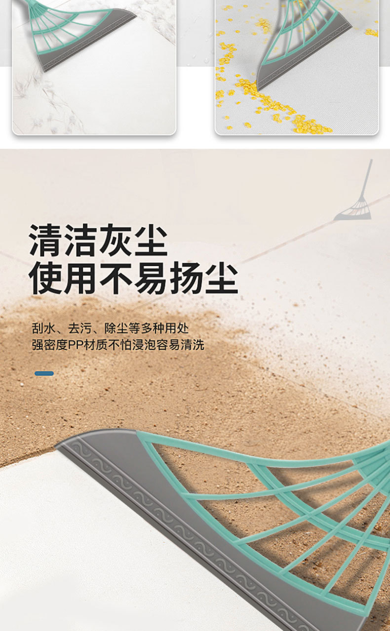 魔术拖把_07.jpg
