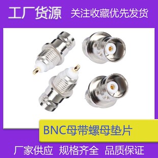 Q9BNC BNC�~�S�B���� BNC���^ BNC�B���� BNCĸ����ĸ�|Ƭ����ʽ