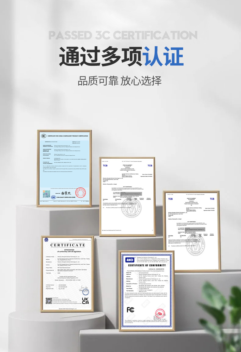 英式13A_11.jpg