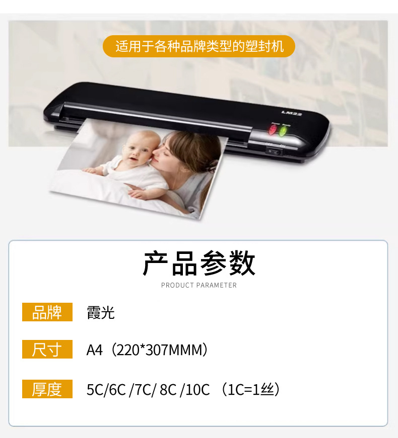 详情图