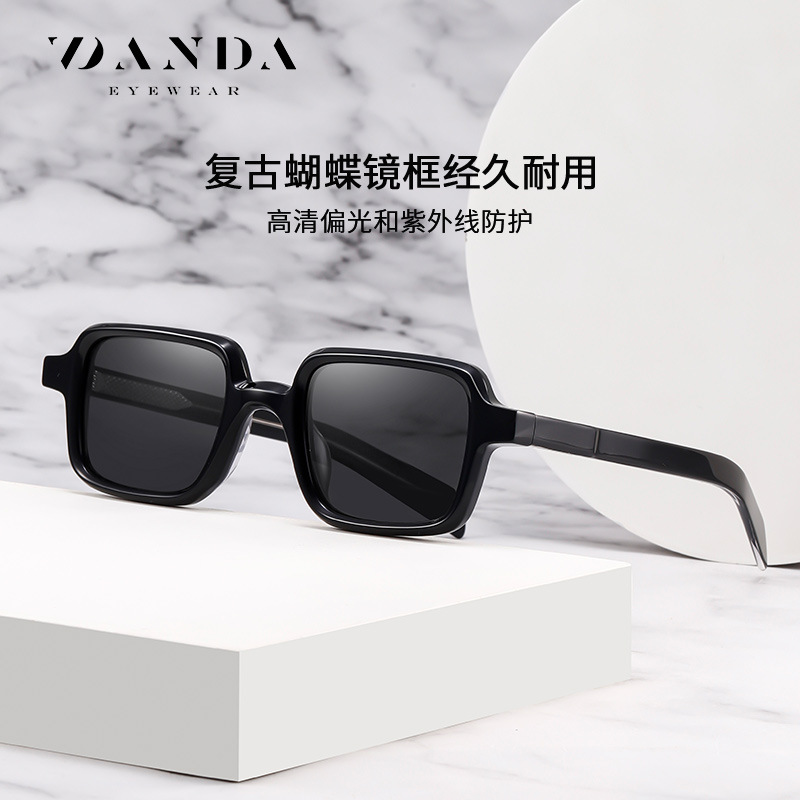 Gafas de sol S32130 Fashion Street Shot Gafas de sol polarizadas con marco para hombres Gafas de sol anti-ultravioleta