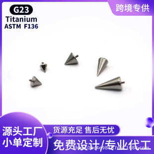 F136⁺Ͻ�羳�������F����ݼy��Ҏ�������m��ȉ��U���������