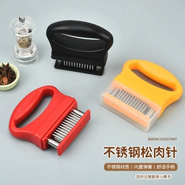 烹饪勺铲;烘焙刮刀;蛋糕模