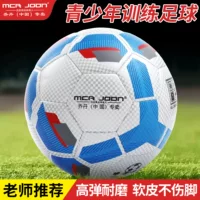 Оптовая продажа футбольного мяча из искусственной кожи № 4 для учащихся начальной и средней школы, детский конкурс для взрослых и молодежи, стандартный футбольный мяч для тренировок на открытом воздухе