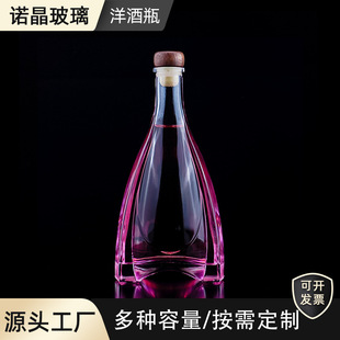 ����500ml�������ƿ ���Q���ڰ��m��xo�Ҿ�ƿ �ߙn��ˮ���bȫ��