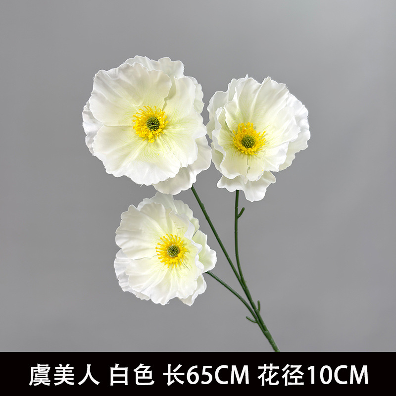 Yu Meiren White