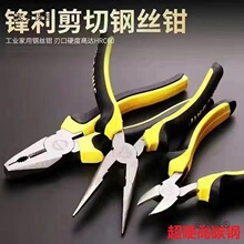 �ϻ��Q䓽z�Q�๦�ܼ����ϻ����ߴ�ȫ늹�б�ڼ��칤�I���Q��̫��