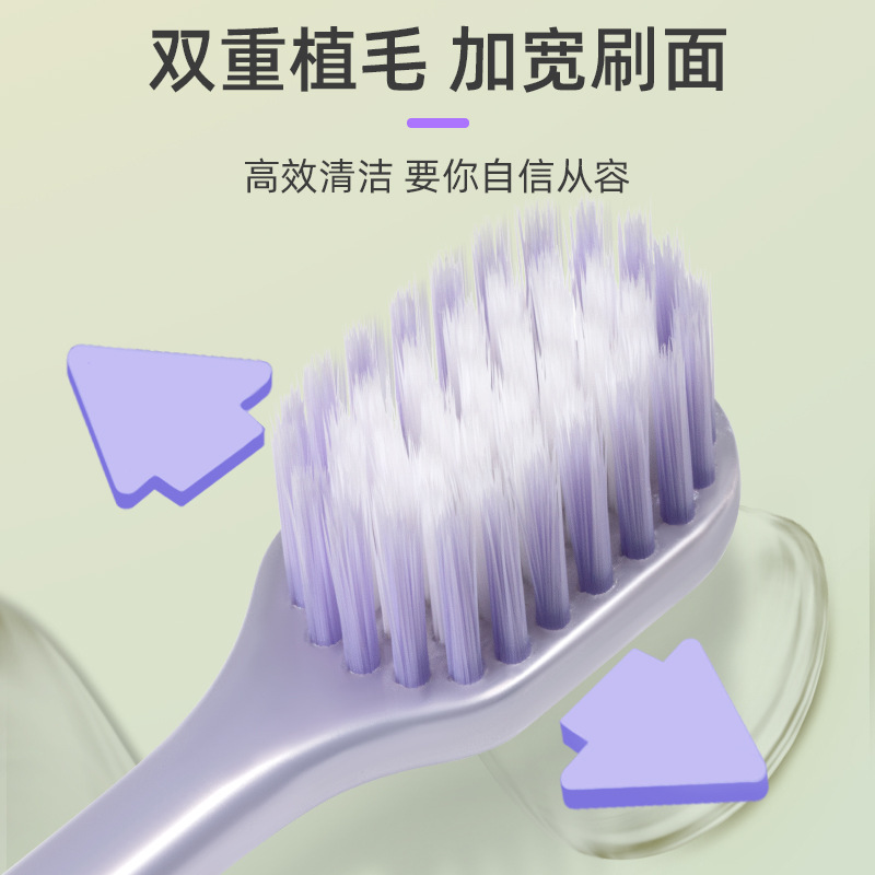 小鹿妈妈牙刷  家庭装软毛牙刷情侣成人男女双支装便携装厂家批发