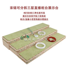 \Lˇչʾ̨ŷƷzֱ̨gм