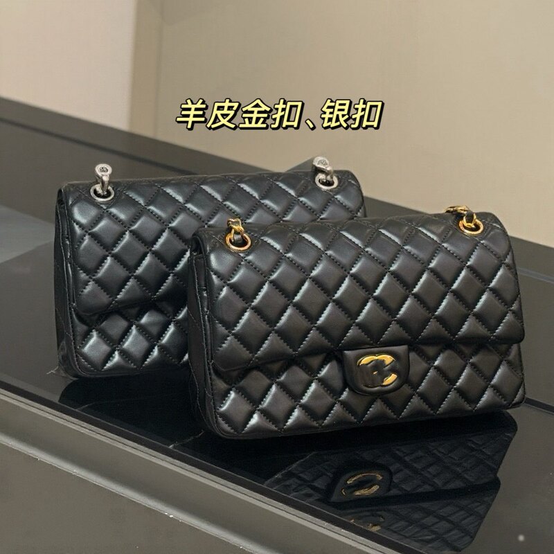 C Brand New Chanel-Style Cf Quilted Chain Square Leather Bag with Caviar Leather and Genuine Leather Crossbody Women's Bag
