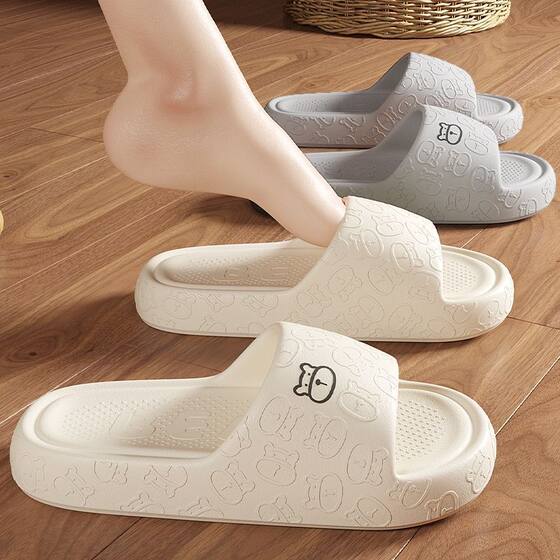 Slip-on Feeling Slippers Women's Summer Indoor Home and Household Couple's Non-slip Mute Thick Bottom Bath High-end Feeling Men