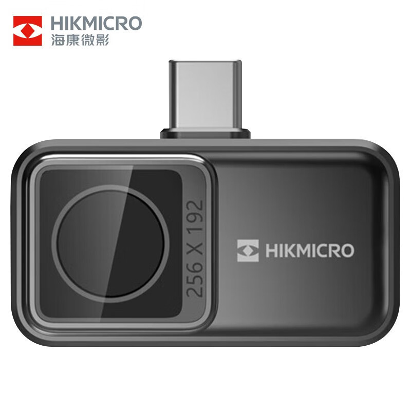 海康微影热成像仪手机高精度红外热像仪电力电路板漏水检测仪 P20