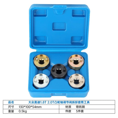 New Volkswagen Audi 1.8T 2.0T Magotan CC A4L Haorui EA888 engine timing special tool (Mühərrik alətləri) - 5-piece-sleeve