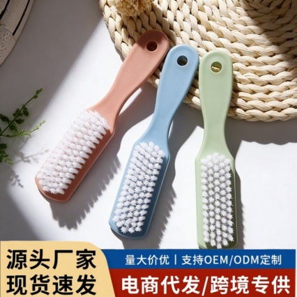 Soft universal powerful hygienic plastic shoe brush for laundry
