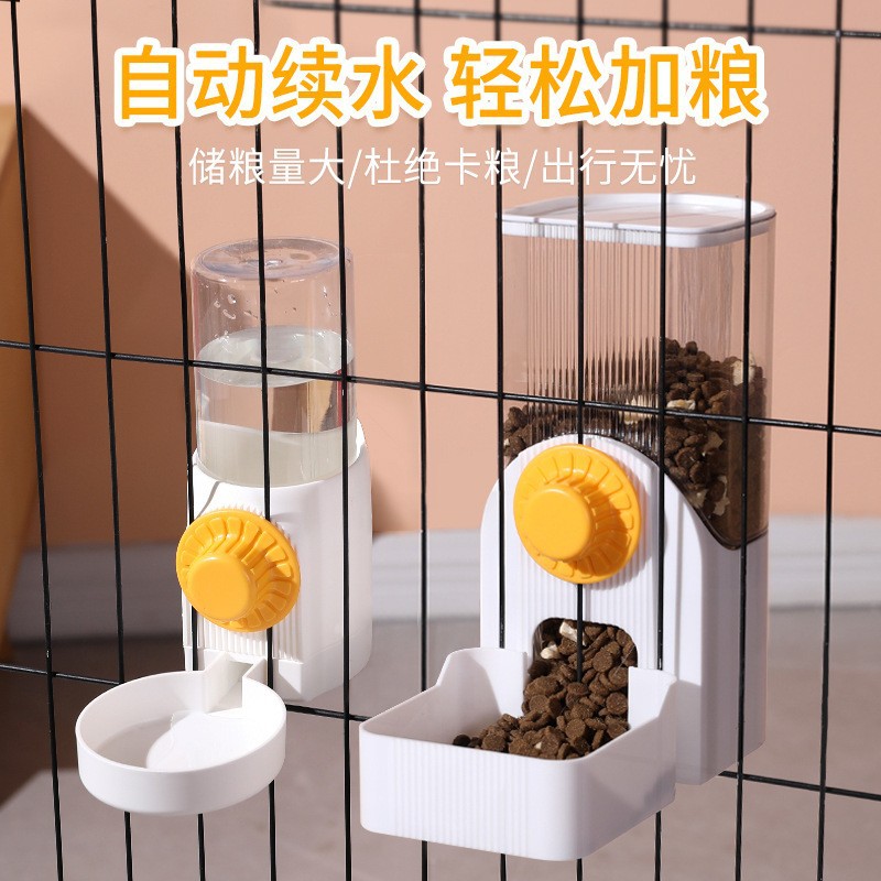 Original hanging cage feeder siphon non-wet mouth cup pet bowl neck protection dog bowl anti-knock cat bowl pet supplies