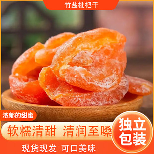���l���}���˸���؛500g �����������T��ʳ����ɿ����l���˸�