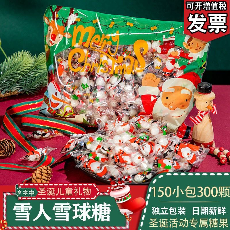 Оптовые рождественские конфеты: белые персиковые леденцы, конфеты в форме Санта-Клауса и снеговика, маленькие подарки на Сочельник