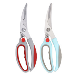 Home Kitchen Shears, Kitchen Shears, Chicken Slicer, Fish Bone Shears, Stainless Steel Meat Shears