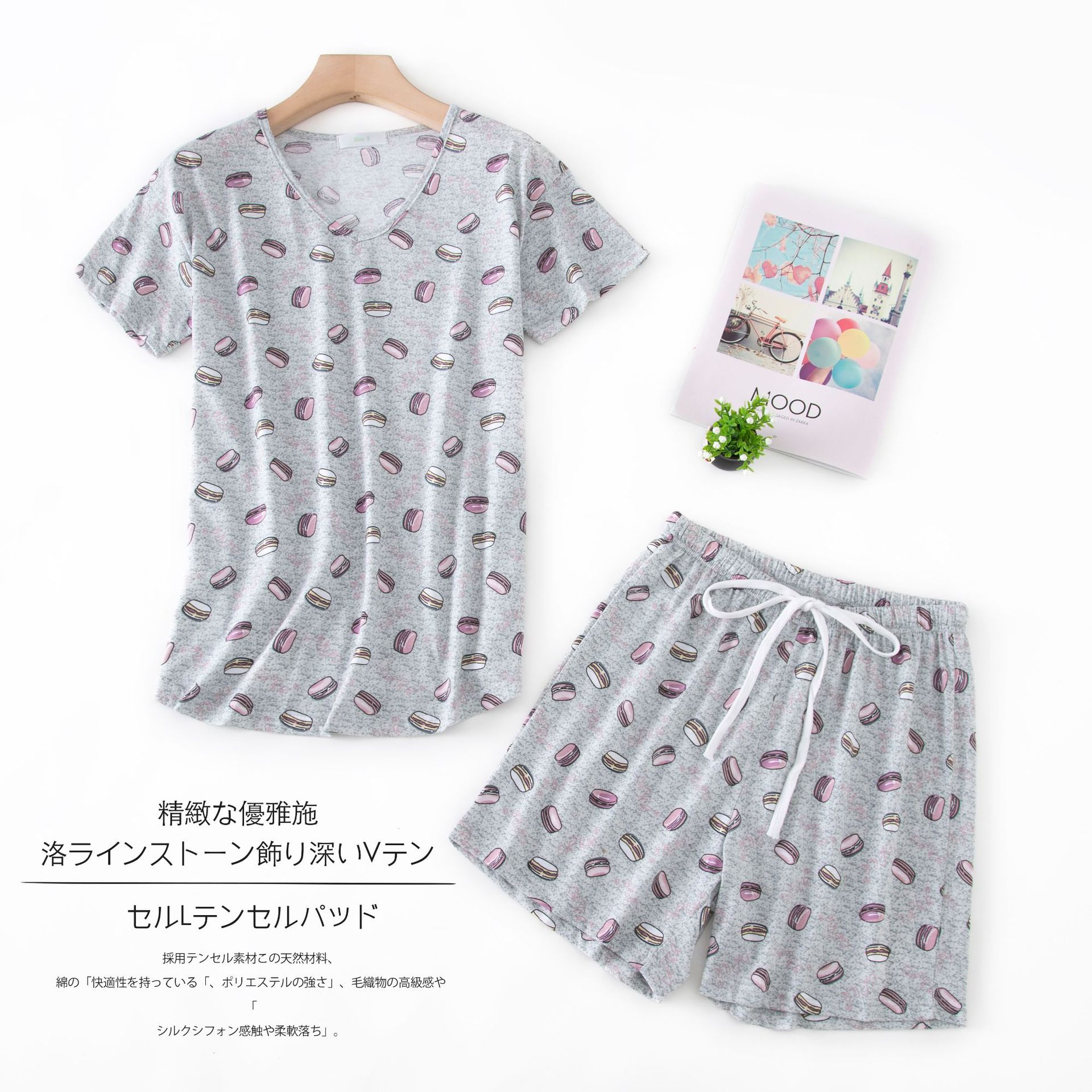 灰-粉汉堡-短裤套