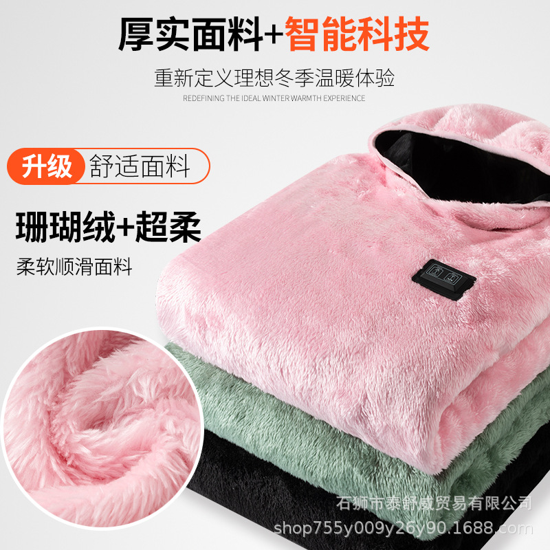 Mayorista invierno nuevo doble control nueve zonas inteligente chaqueta de calor calor calentador eléctrico chaqueta con capuz chaqueta de calor