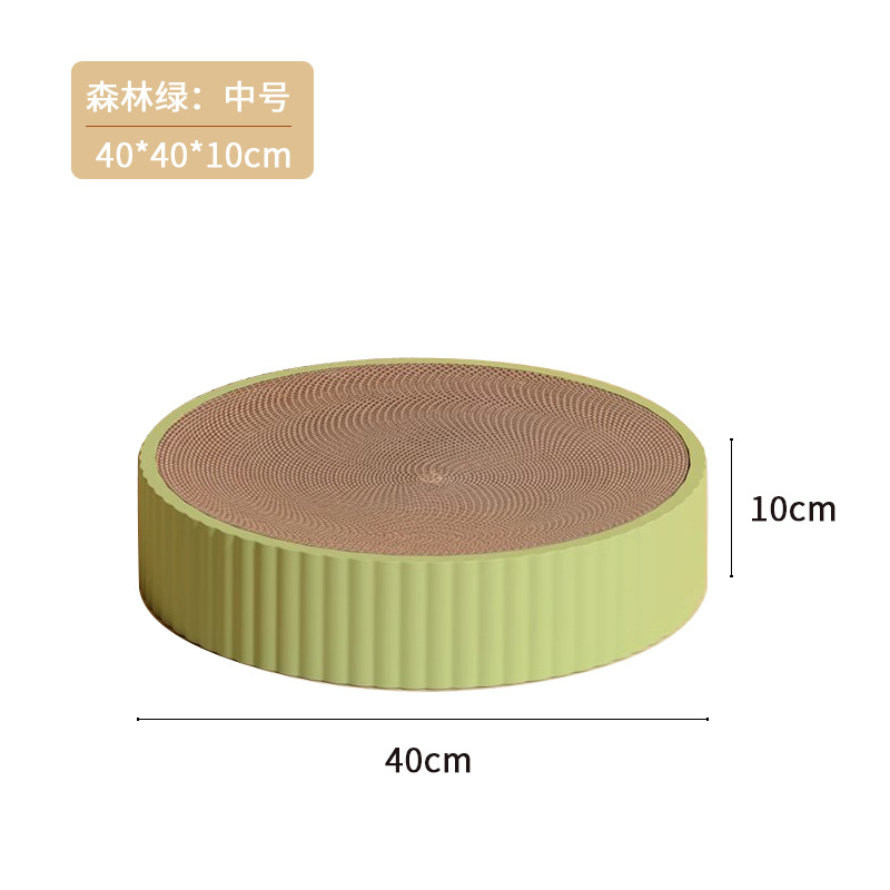 숲 녹색 매체