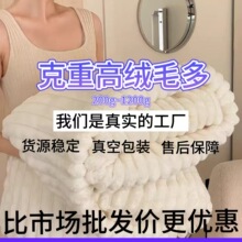 Сë̺�Ӻ񳬺�ɳ�l�w̺��ů�p��ë�Ӻ�̺���k�����w�ȴ��ﶬ���