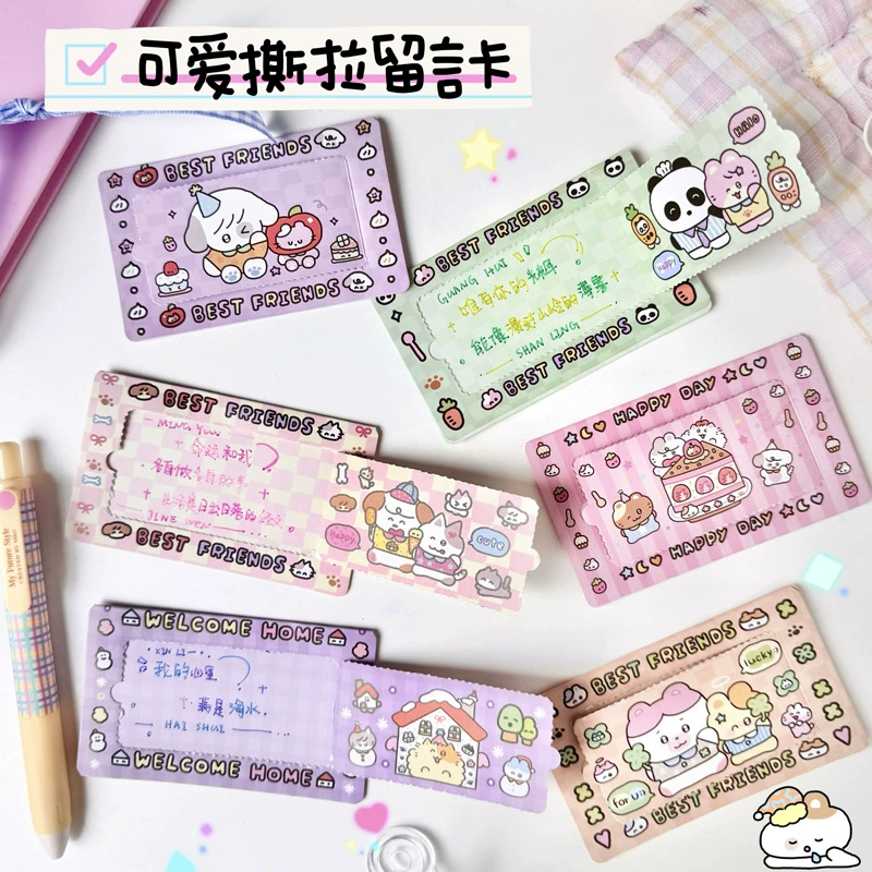 Самодельные скретч-карты творческие скретч-карты для учащихся начальной школы Интерактивные лотерейные билеты поощряют счастливых детей