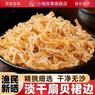 ��ؐȹ߅��ؐ߅��ؐ߅��ؐȹ߅�U�~߅�خa���Ɏ��Ӻ��rؐ��؛500g