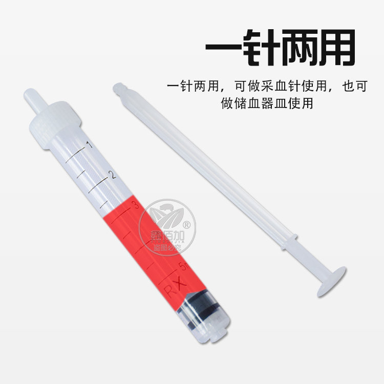 采血针A详情页 (4).jpg
