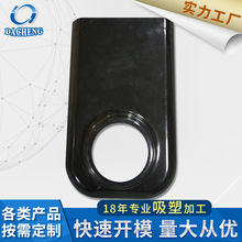 ���ܼӹ��������݃x������O�䱣�o��ABS��� �C�����o����ճ���