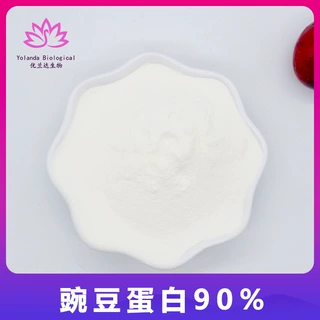 豌豆蛋白90% 豌豆分离蛋白 优兰达供应 量大从优 食品级蛋白