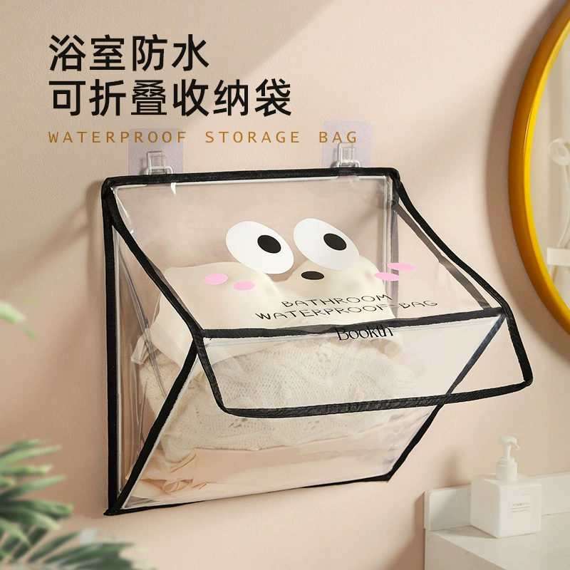 Нижнее белье трусики сумка для хранения коробки для хранения бытовой одежды