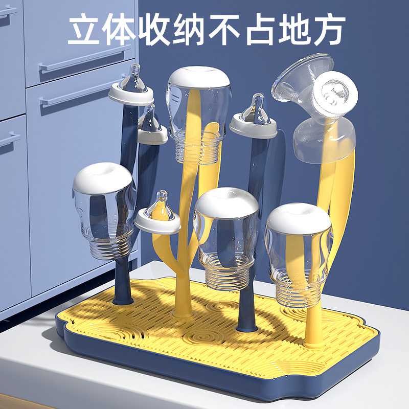 Botella de bebé rack de secado rack de secado portátil multifuncional para bebés en forma de árbol desmontable tetina marco de drenaje marco de soporte