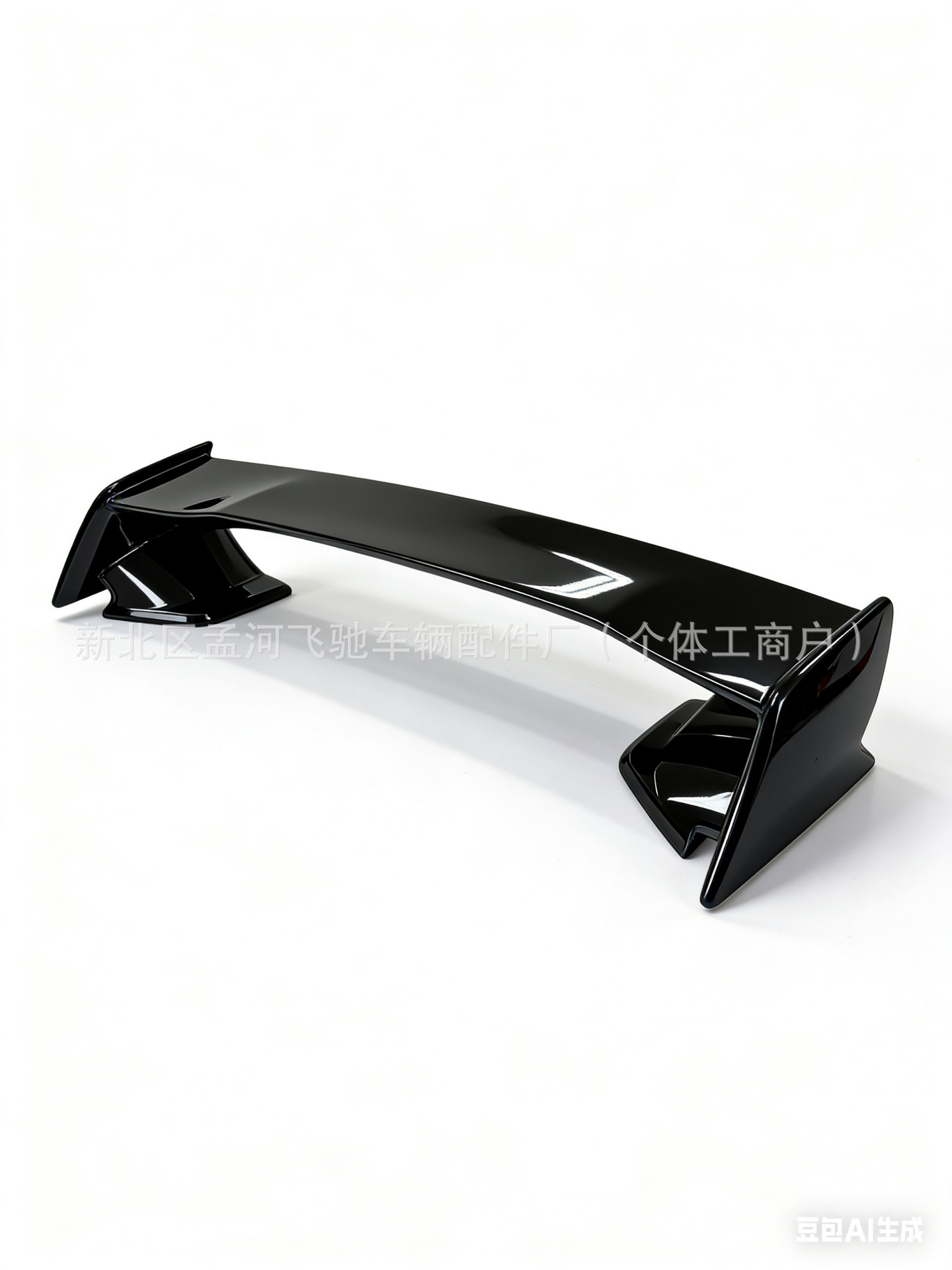 Suitable for 15-21 Subaru Wrx Rear Wing Modification, Subaru No-Drill Installation Sports Spoiler Modification Parts