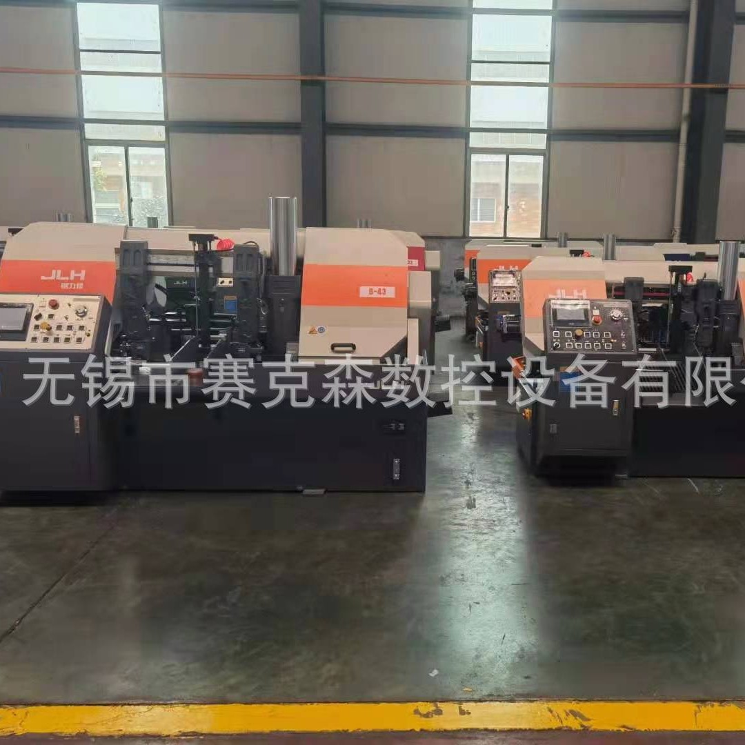 金属带锯床B-43数控锯床 智能高速带锯床 金属切割锯床