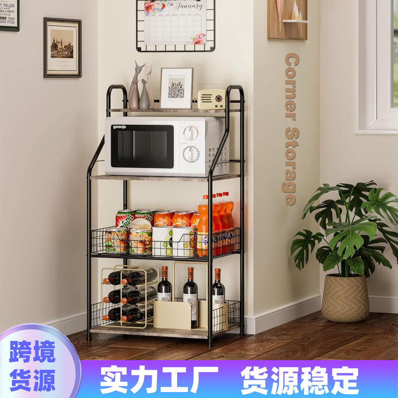 跨境厨房多层带网篮微波炉置物架果蔬香料整理架带轮子移动推车|undefined