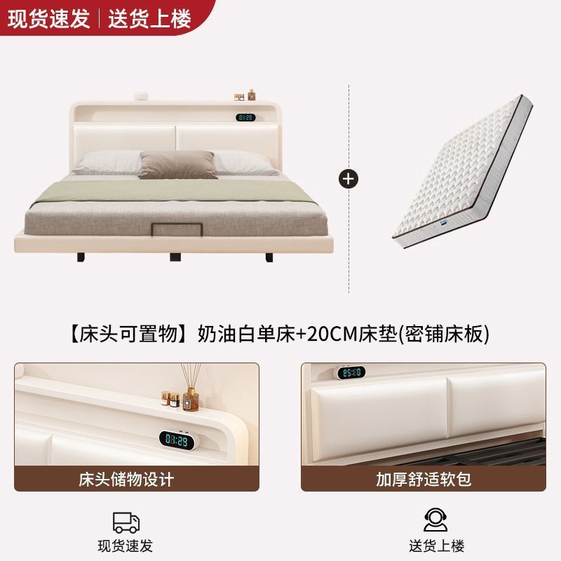 铁艺床双人床家用不锈钢悬空铁架床加粗加厚钢架床现代简约悬浮床|undefined