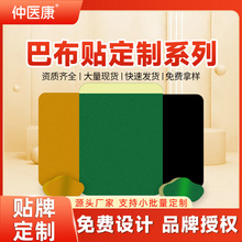 �Ͳ��N���N��ș�NOEM�ӹ����ưl����NѨλ͸���N�����ʹ�N����